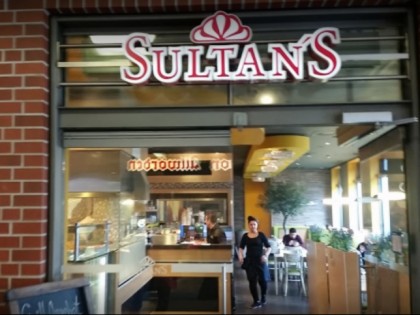 Foto: Sultan&amp;#039;s D&amp;ouml;ner Laden